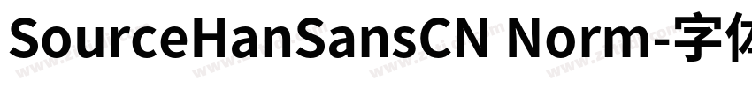 SourceHanSansCN Norm字体转换